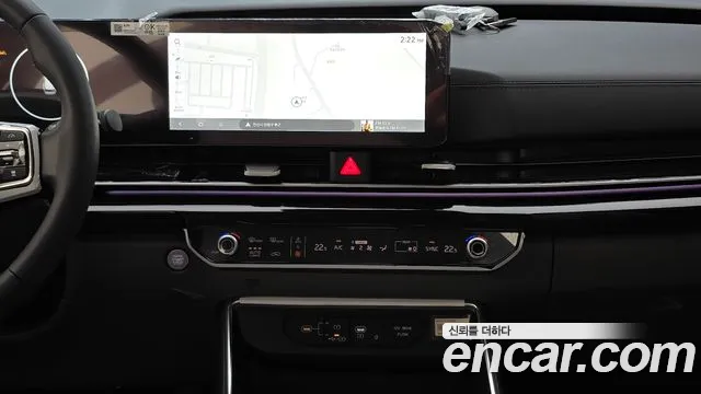 Kia Carnival 2024 thumb 11