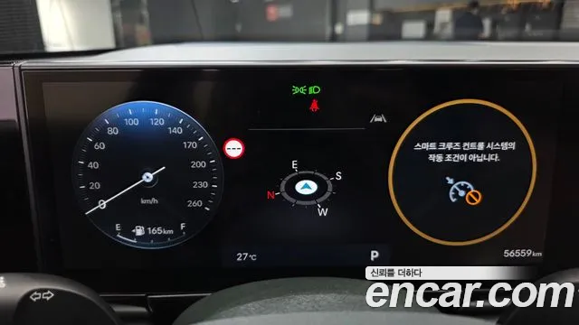 Hyundai Grandeur 2023 thumb 7