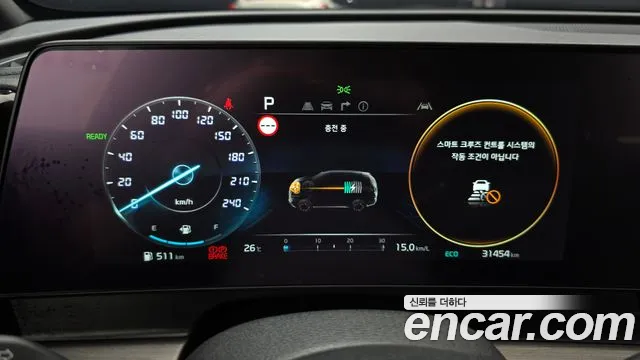 Kia Sportage 2024 thumb 8