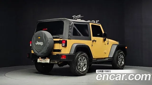 Jeep Wrangler 2014 thumb 2