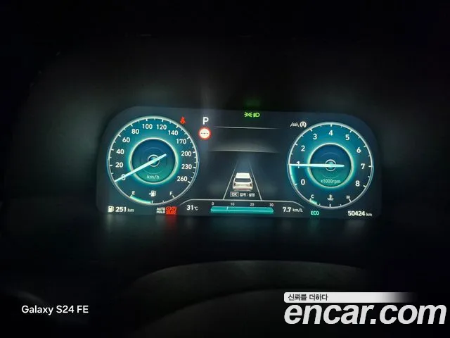 Hyundai Palisade 2022 thumb 8