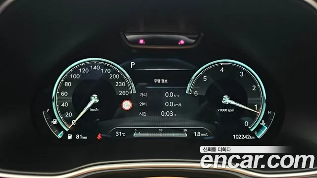 Genesis GV80 2022 thumb 8