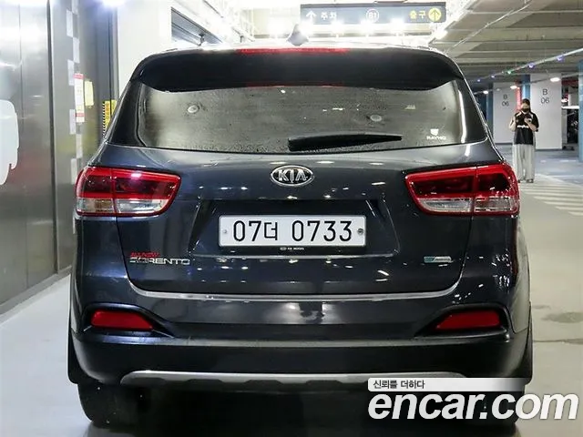 Kia Sorento 2015 thumb 5