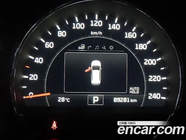 Kia Sorento 2015 thumb 9