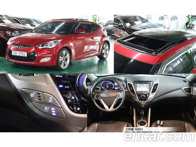 Hyundai Veloster 2013 thumb 12