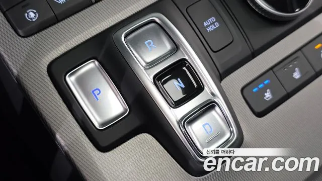 Hyundai Palisade 2021 thumb 9