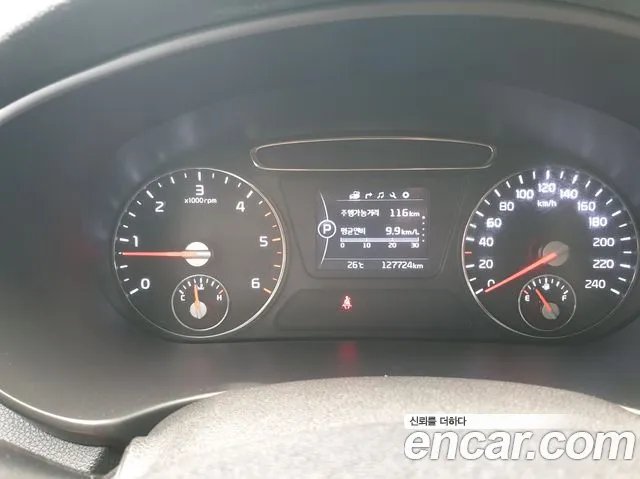 Kia Sorento 2016 thumb 10