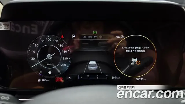 Kia Carnival 2022 thumb 8