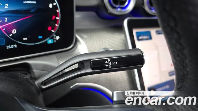 Mercedes-Benz CLE-Class 2024 thumb 9
