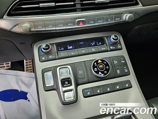 Hyundai Palisade 2021 thumb 8