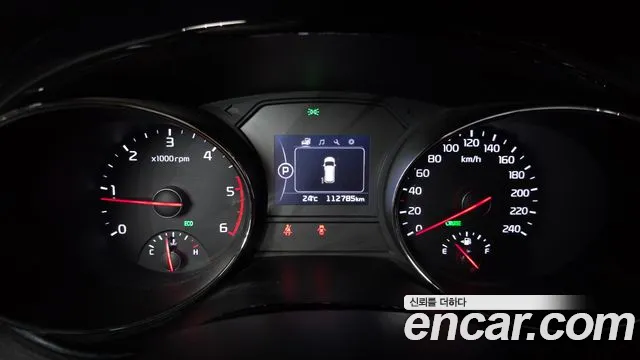 Kia Carnival 2018 thumb 8