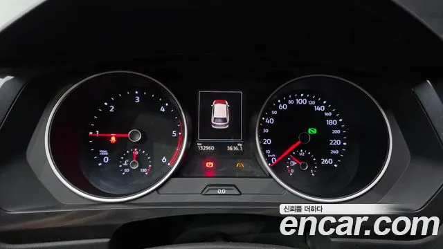 Volkswagen Tiguan 2020 thumb 8
