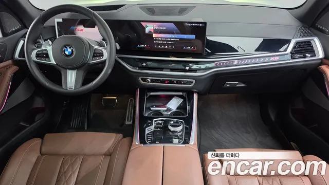 BMW X5 2025 thumb 7