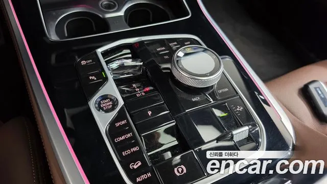 BMW X5 2025 thumb 9
