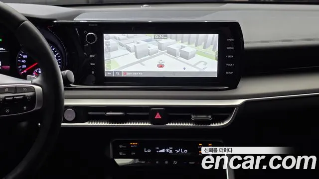 Kia K5 2023 thumb 12