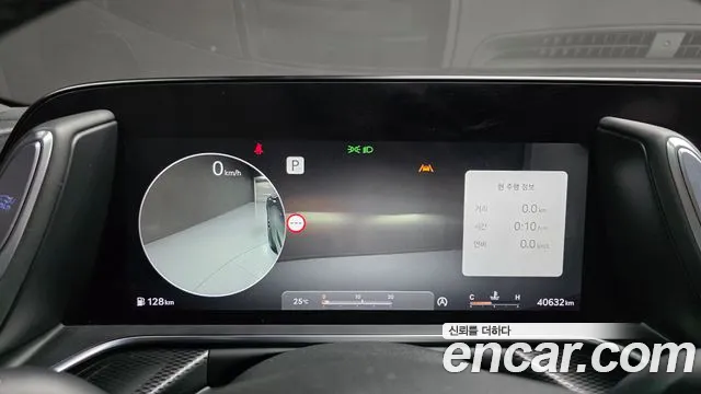 Genesis G90 2023 thumb 8