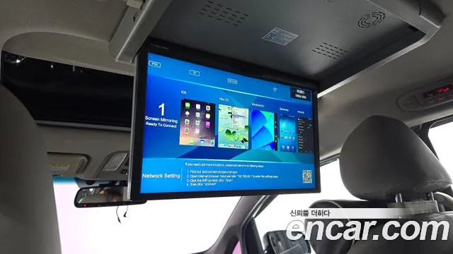 Kia Carnival 2017 thumb 12