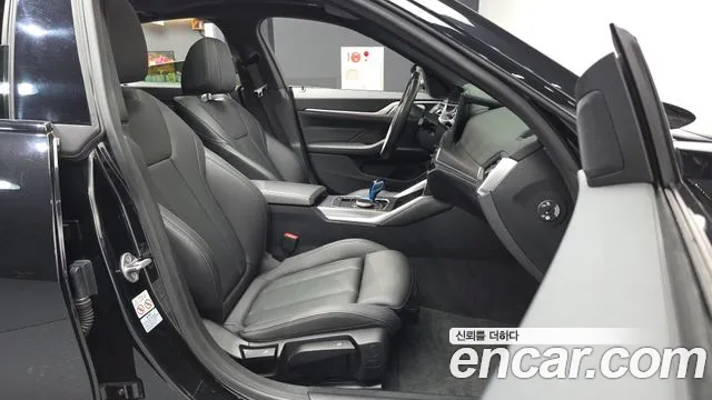 BMW i4 2022 thumb 11