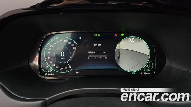 Hyundai Palisade 2020 thumb 8