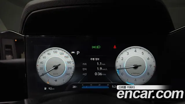 Hyundai Avante 2023 thumb 8