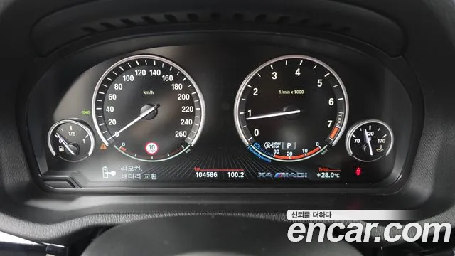 BMW X4 2016 thumb 8