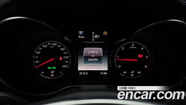Mercedes-Benz C-Класс 2015 thumb 8