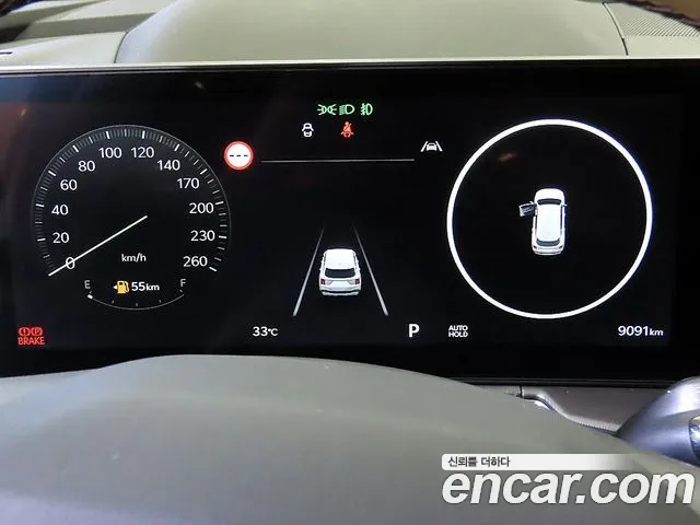 Kia Sorento 2025 thumb 9
