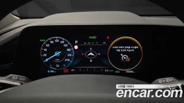Kia Niro 2022 thumb 8