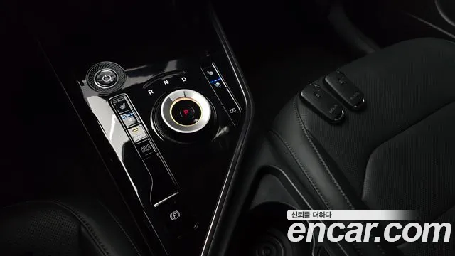 Kia Niro 2022 thumb 9