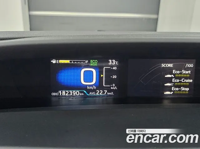 Toyota Prius 2016 thumb 8