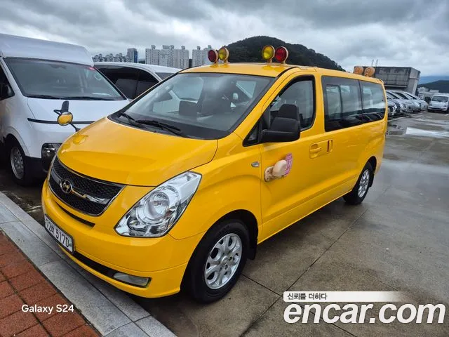 Hyundai Starex 2014 thumb 2