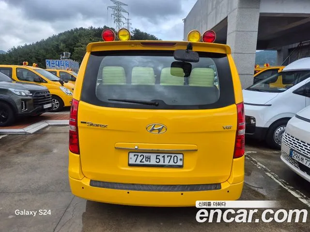 Hyundai Starex 2014 thumb 3