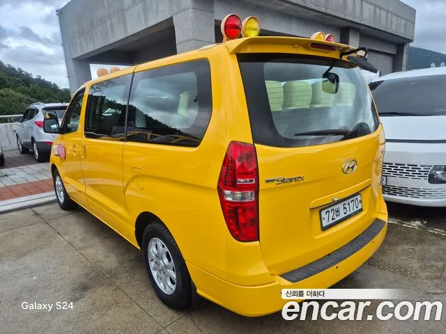 Hyundai Starex 2014 thumb 4