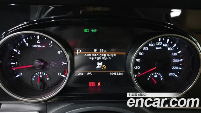 Kia Carnival 2021 thumb 8