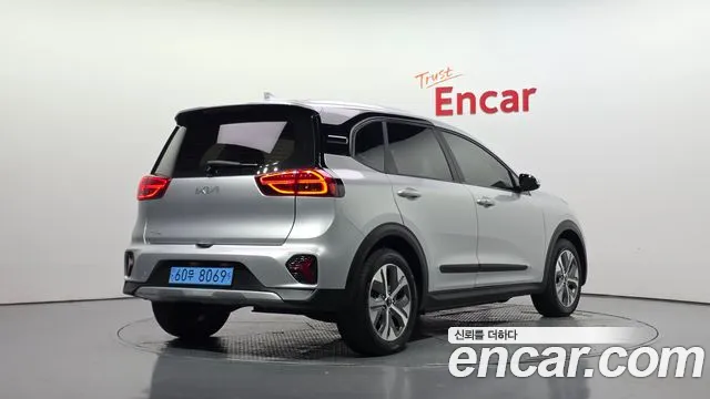 Kia Niro 2022 thumb 2