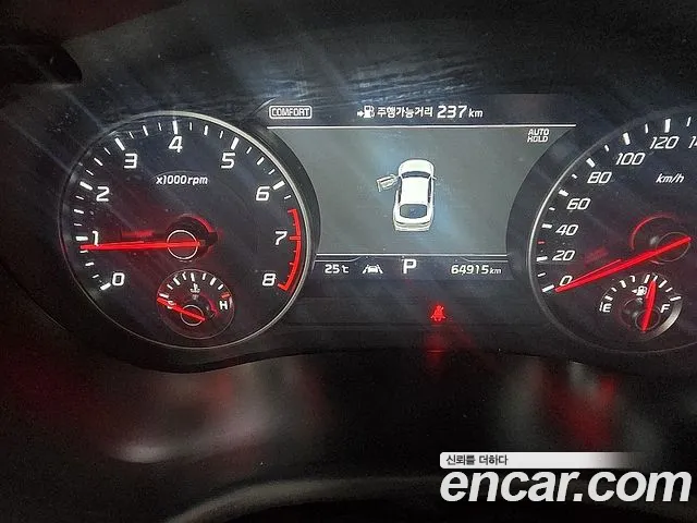 Kia Stinger 2017 thumb 10