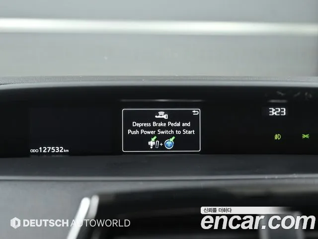 Toyota Prius 2016 thumb 8