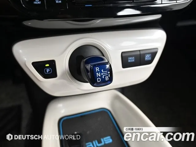 Toyota Prius 2016 thumb 9