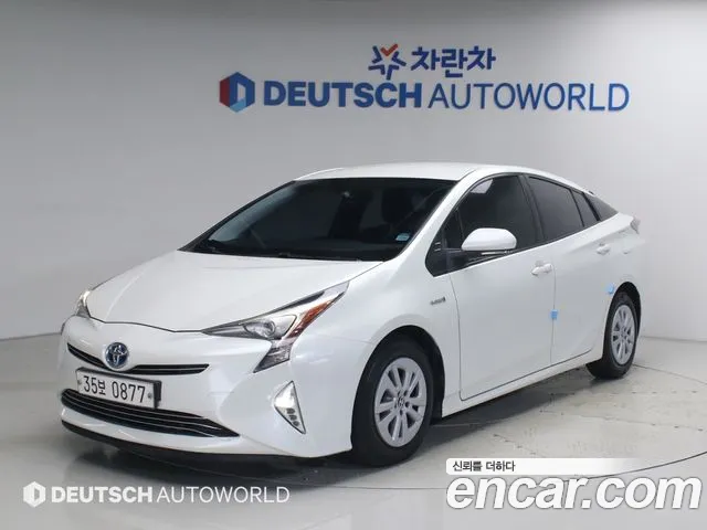 Toyota Prius 2016 thumb 12