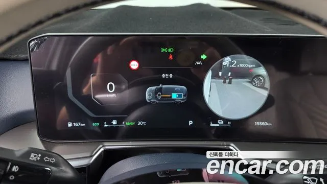 Kia Sorento 2024 thumb 8