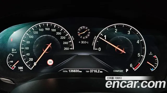 BMW 5 серии 2019 thumb 8
