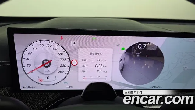 Genesis GV80 2024 thumb 8