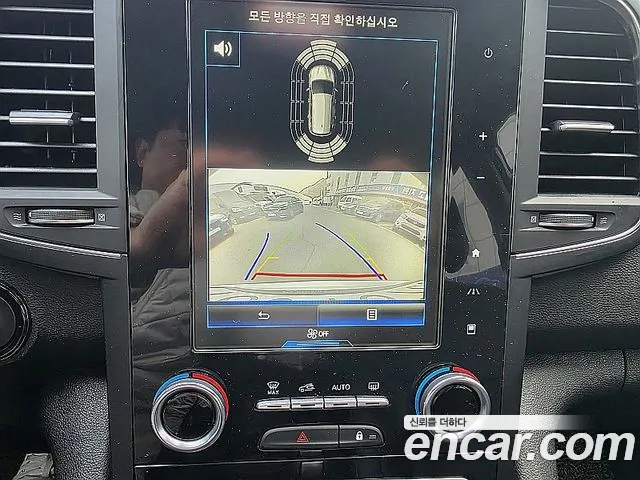 Renault Koleos 2020 thumb 3