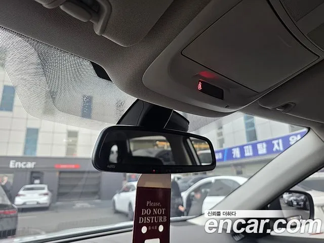 Renault Koleos 2020 thumb 5