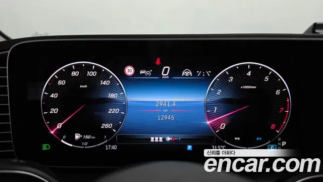 Mercedes-Benz GLE 2024 thumb 8