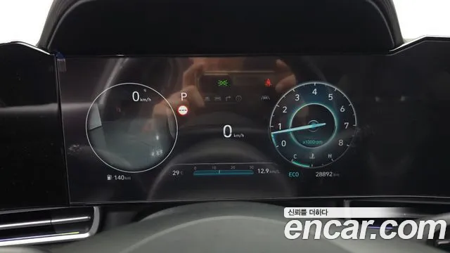 Hyundai Avante 2023 thumb 8
