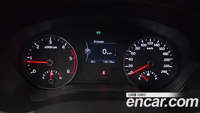 Kia Sportage 2016 thumb 8