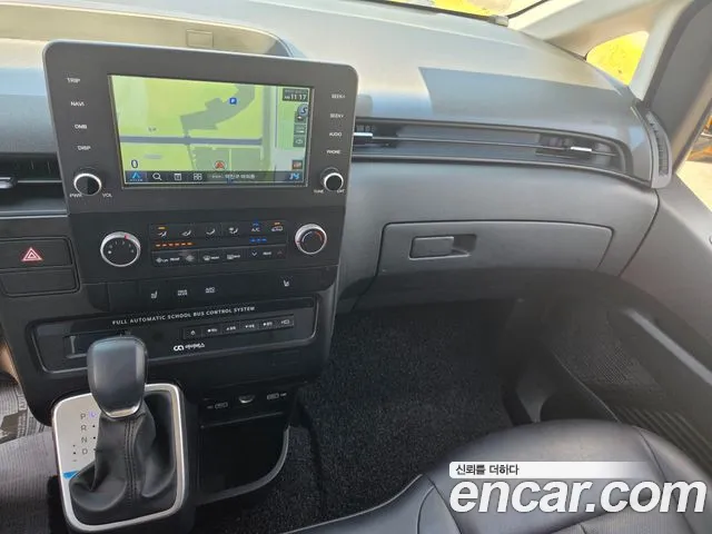 Hyundai Staria 2022 thumb 9