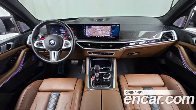 BMW X5M 2024 thumb 7