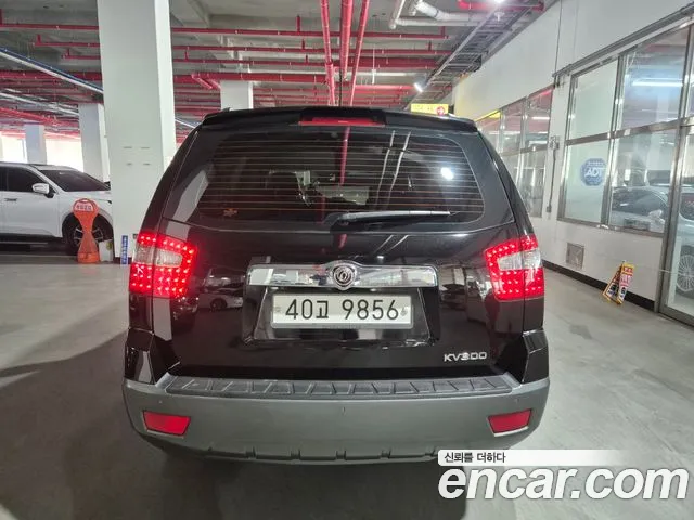 Kia Mohave 2014 thumb 4